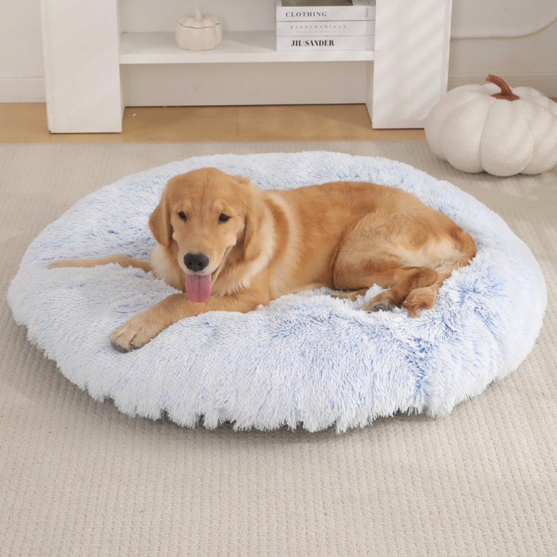 Round Plush Warm Sleep Pet Bed