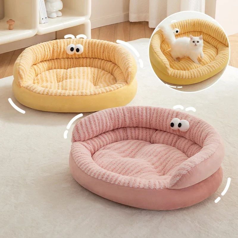 Pet Modern Solid Color Soft Warm Bed