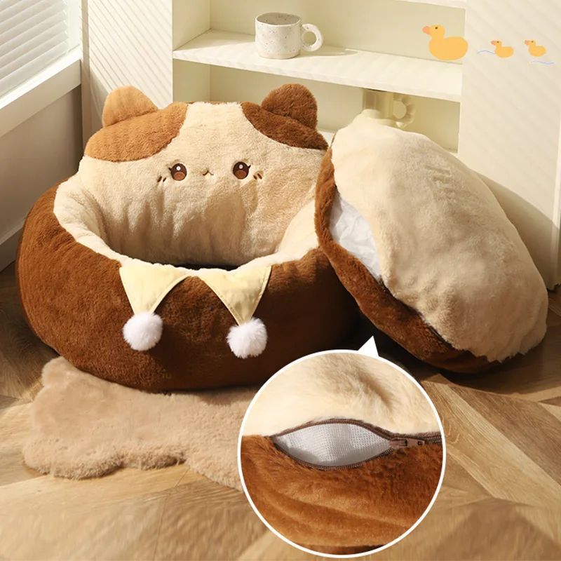 Winter Warm Deep Sleep Cushion Pet Bed