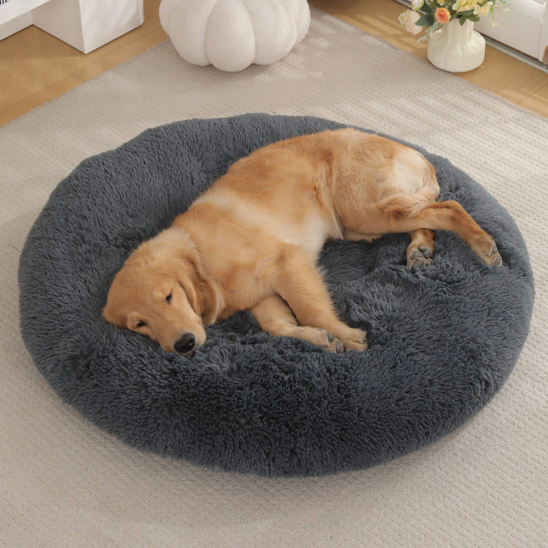 Round Plush Warm Sleep Pet Bed