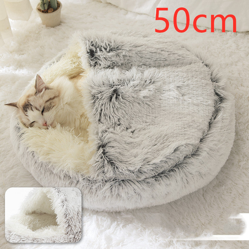 2 In 1 Pet Winter Round Plush Bed
