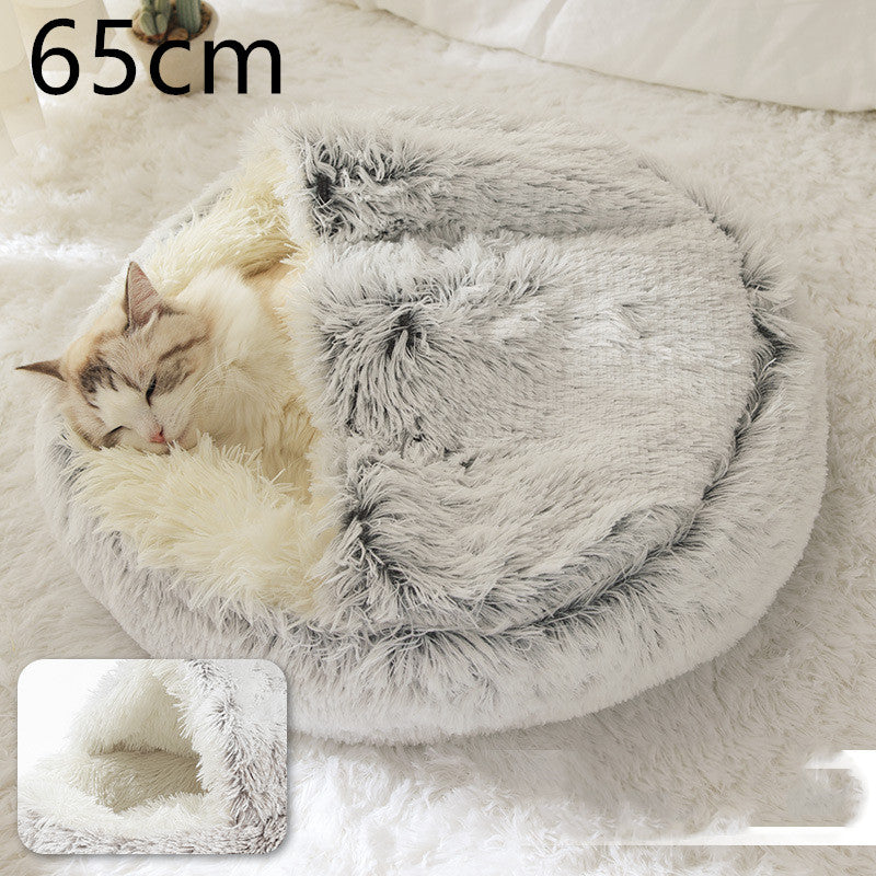 2 In 1 Pet Winter Round Plush Bed