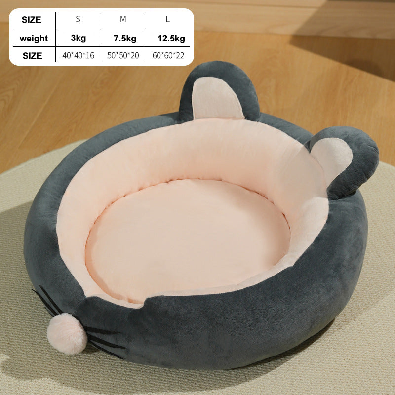 High Quality Lamb Wool Pet Bed